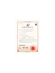 一種基于自然仿生的高通量開關型油水分離網(wǎng)膜制備方法